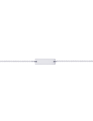 Bracelet chaîne Scala, Argent